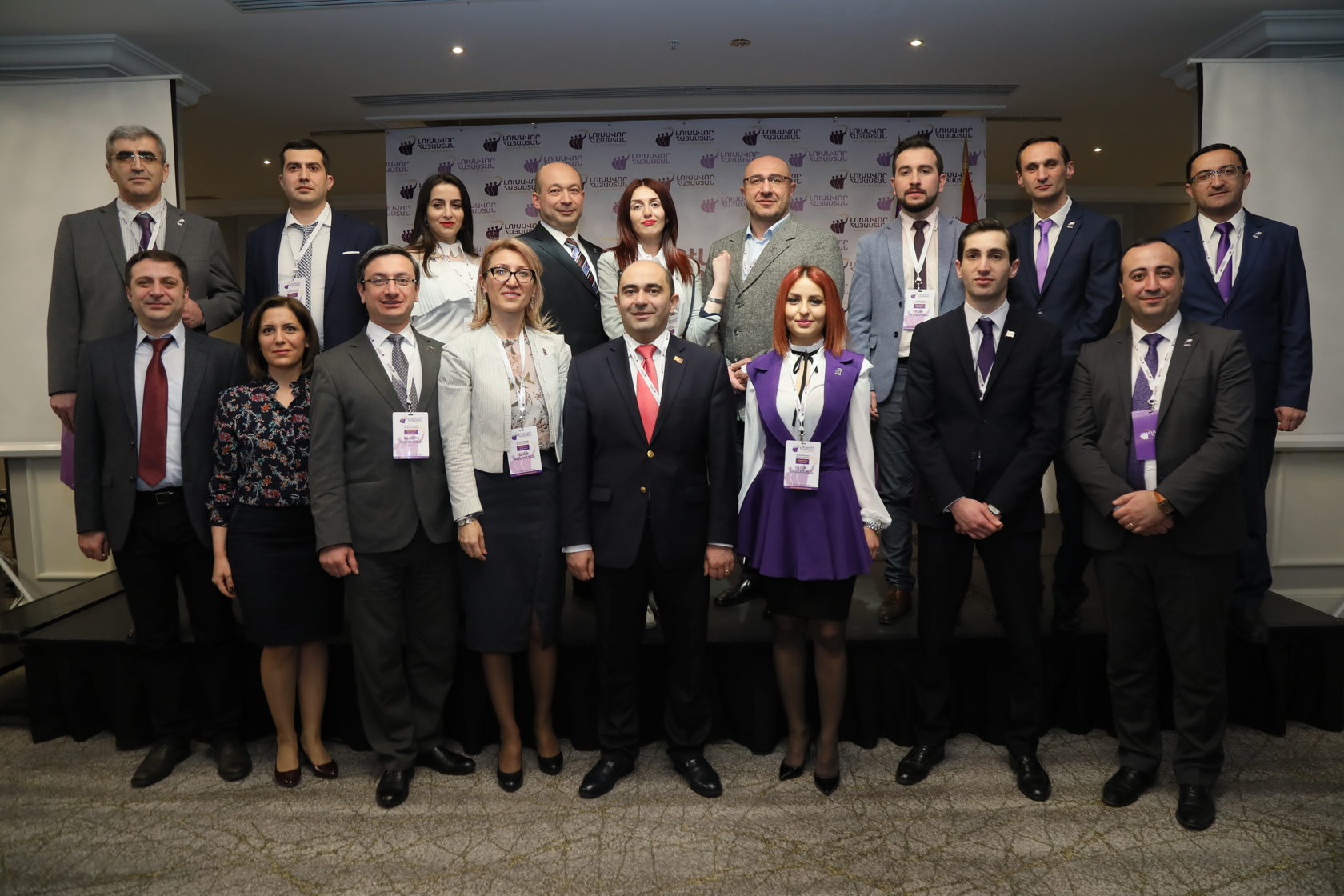 The Bright Armenia party Congress